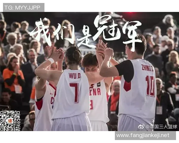 中国与捷克篮球对决精彩纷呈谁将赢得这场国际友谊赛的胜利